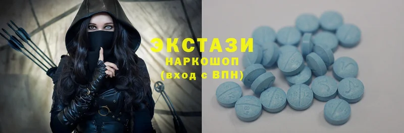 Ecstasy Дубай  мега вход  Комсомольск 